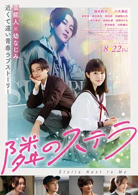 女王之路 2015 英国